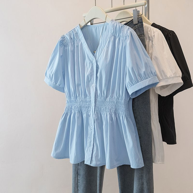 Summer Clothing Office - 200 Pounds Plus Size Office Lady