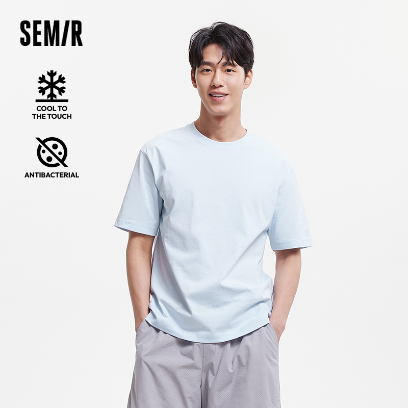 Summer Clothing Teens - Semir Short Sleeve T-Shirt Men Antibacterial