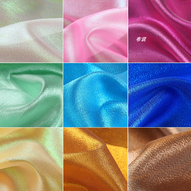 Thin Plain Glitter Fabric By T - Soft Summer Yellow Clothing review and price