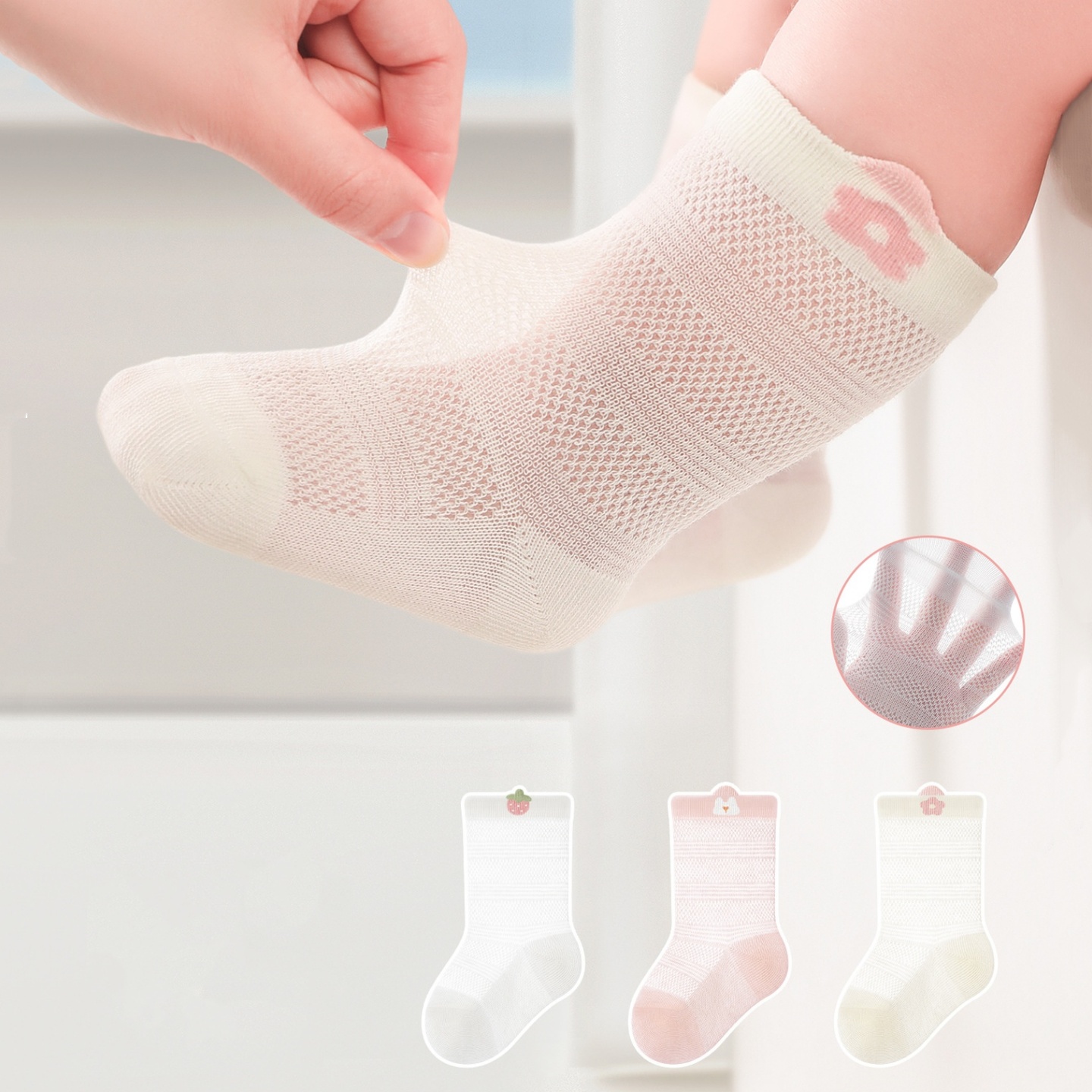 3 Pairs/lot Newborn Baby Socks - Summer Clothing Baby Boy review and price
