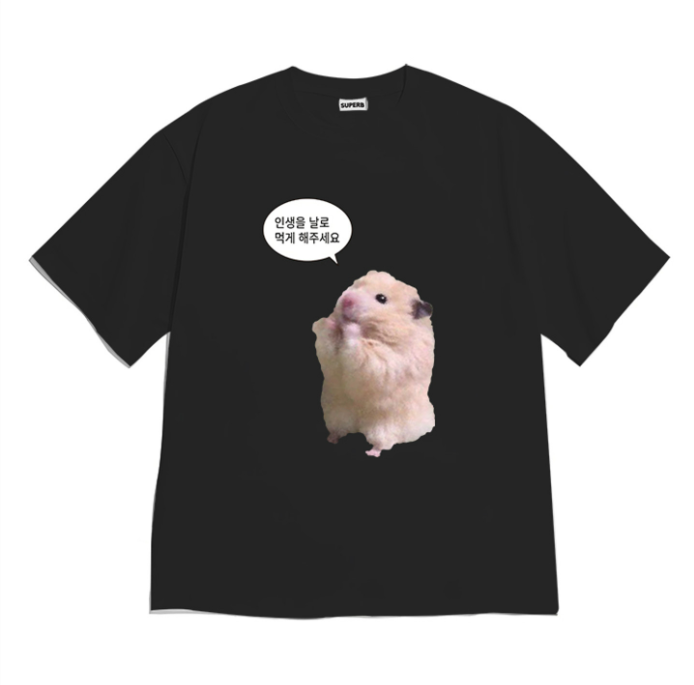 Funny Hamster Meme Graphic T-S - Summer Clothing Teens review and price