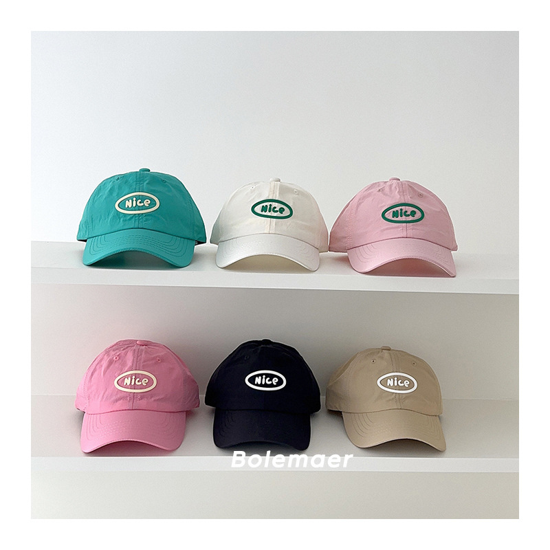 Summer Baseball Cap Quick Dry  - Summer Quotes review and price