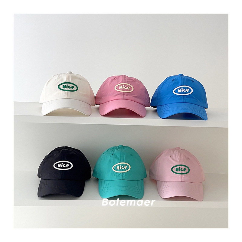 Summer Baseball Cap Quick Dry  - Summer Quotes review and price