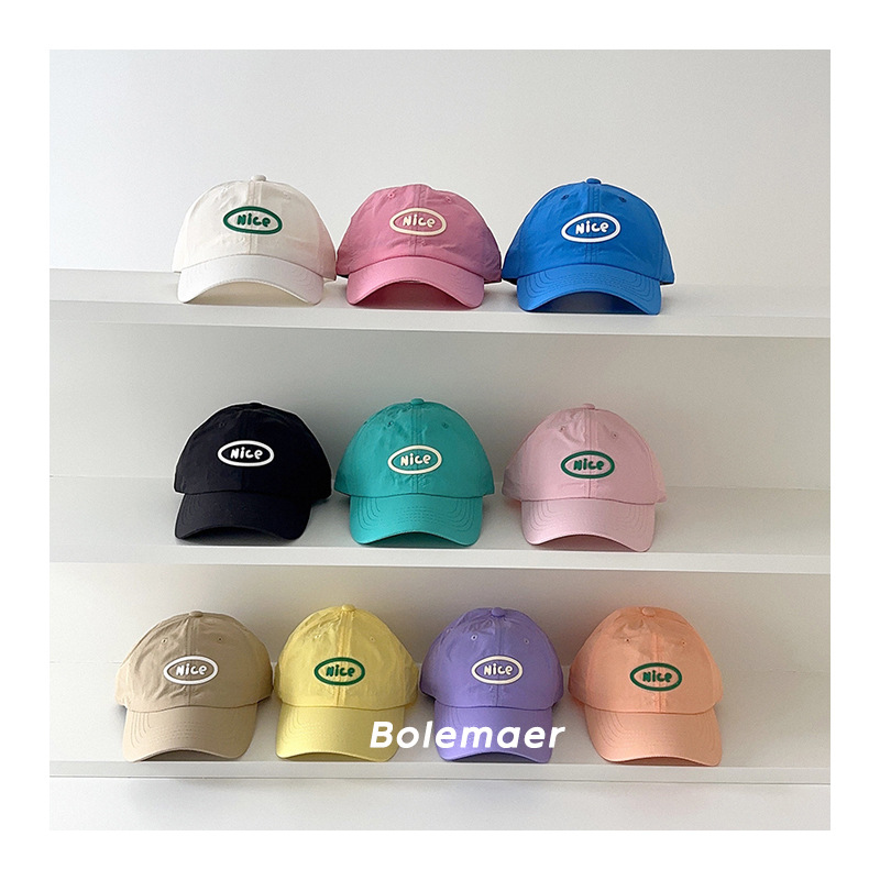 Summer Baseball Cap Quick Dry  - Summer Quotes review and price