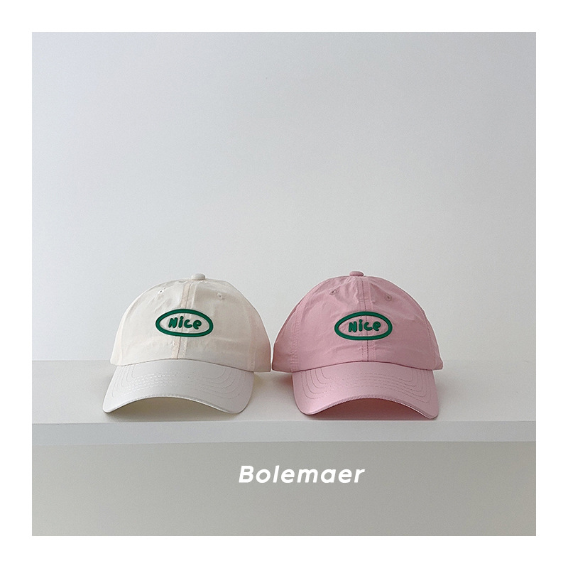 Summer Baseball Cap Quick Dry  - Summer Quotes review and price