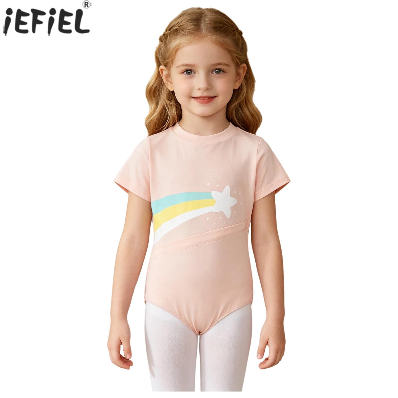 Kids Boys Girls Special Needs  - Summer Days Clothing review and price