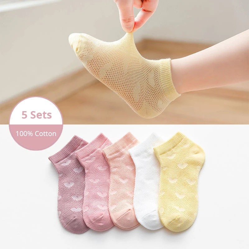 5 Pairs Sets 1 to 3 Years Old  - Summer Clothing Baby Boy review and price