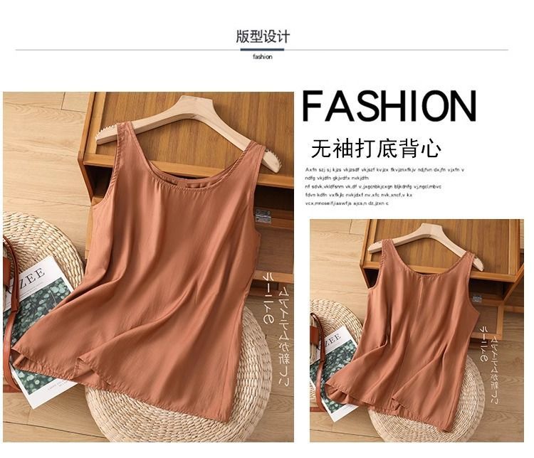 Plus Size Women's Summer Solid - Summer Clothing Office review and price