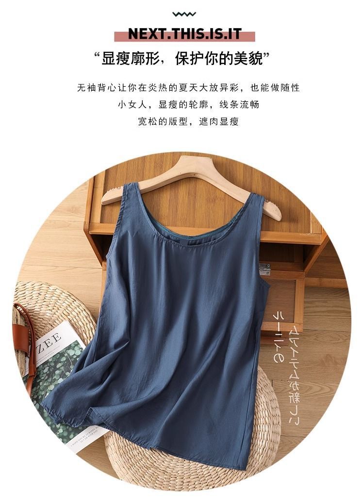 Plus Size Women's Summer Solid - Summer Clothing Office review and price