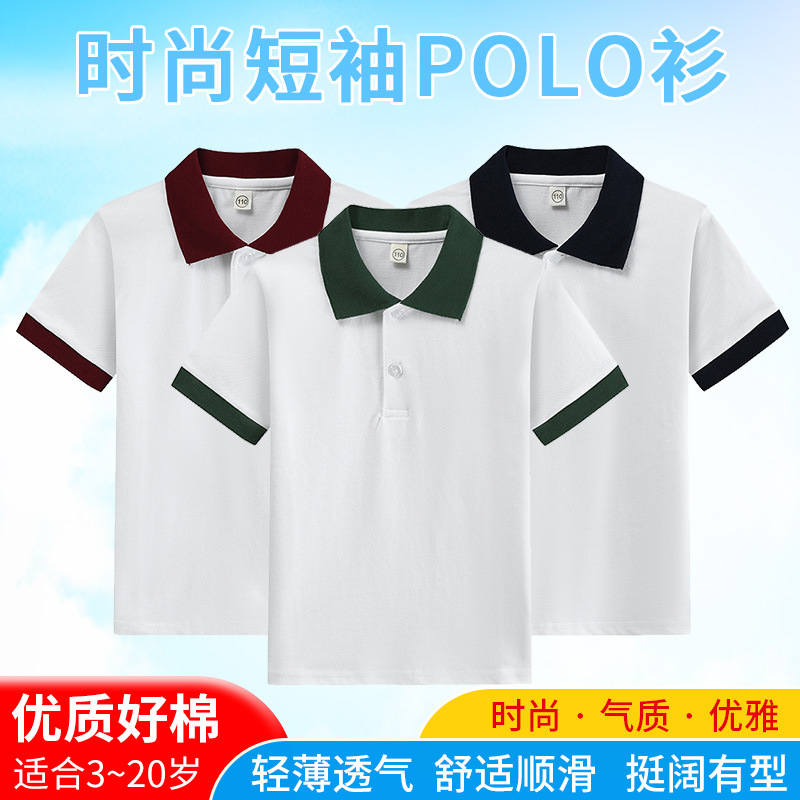 T-shirt For Boys Summer Tees C - Summer Clothing Teens review and price