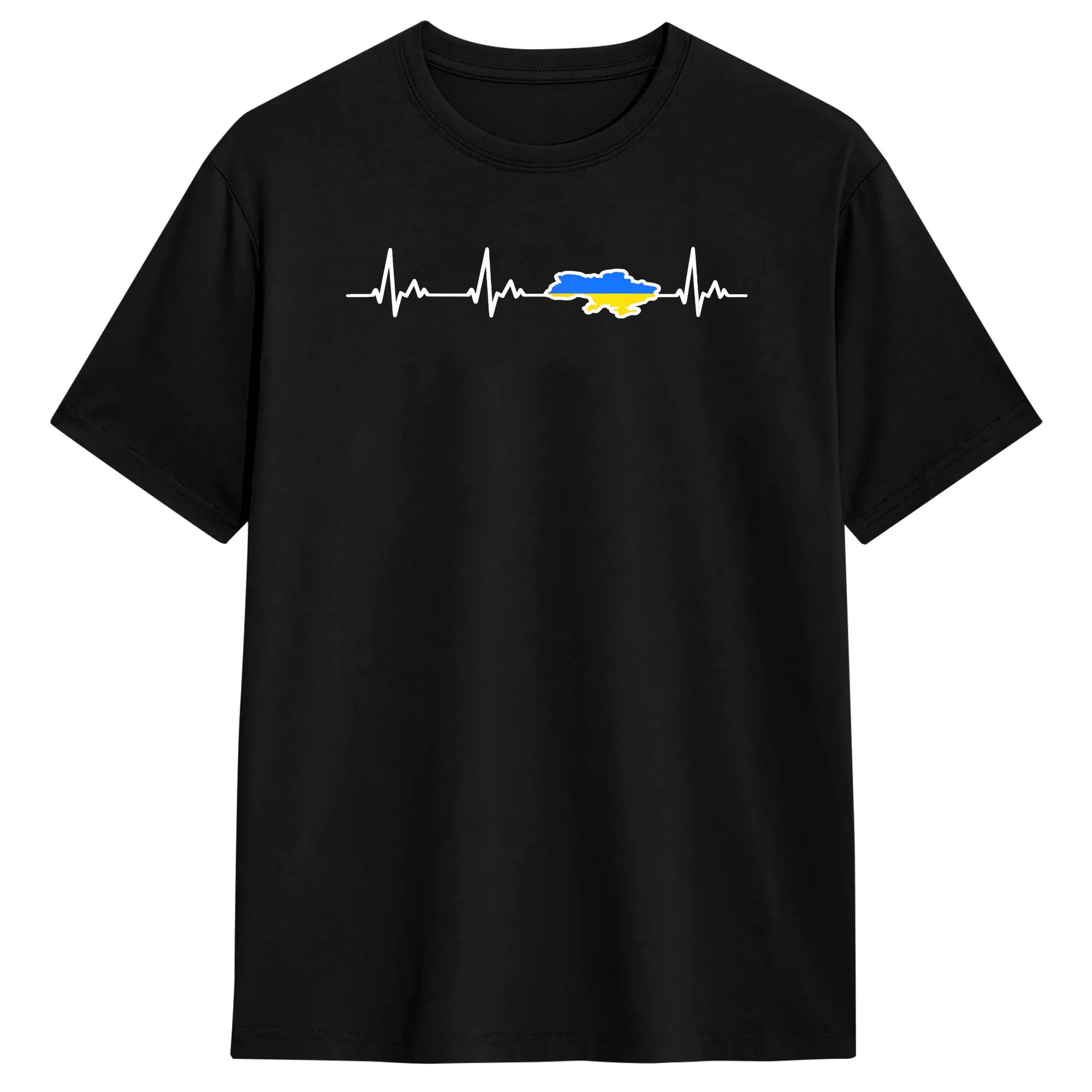 Simple Ukraine Text Trident Ba - Summer Clothing Banner review and price