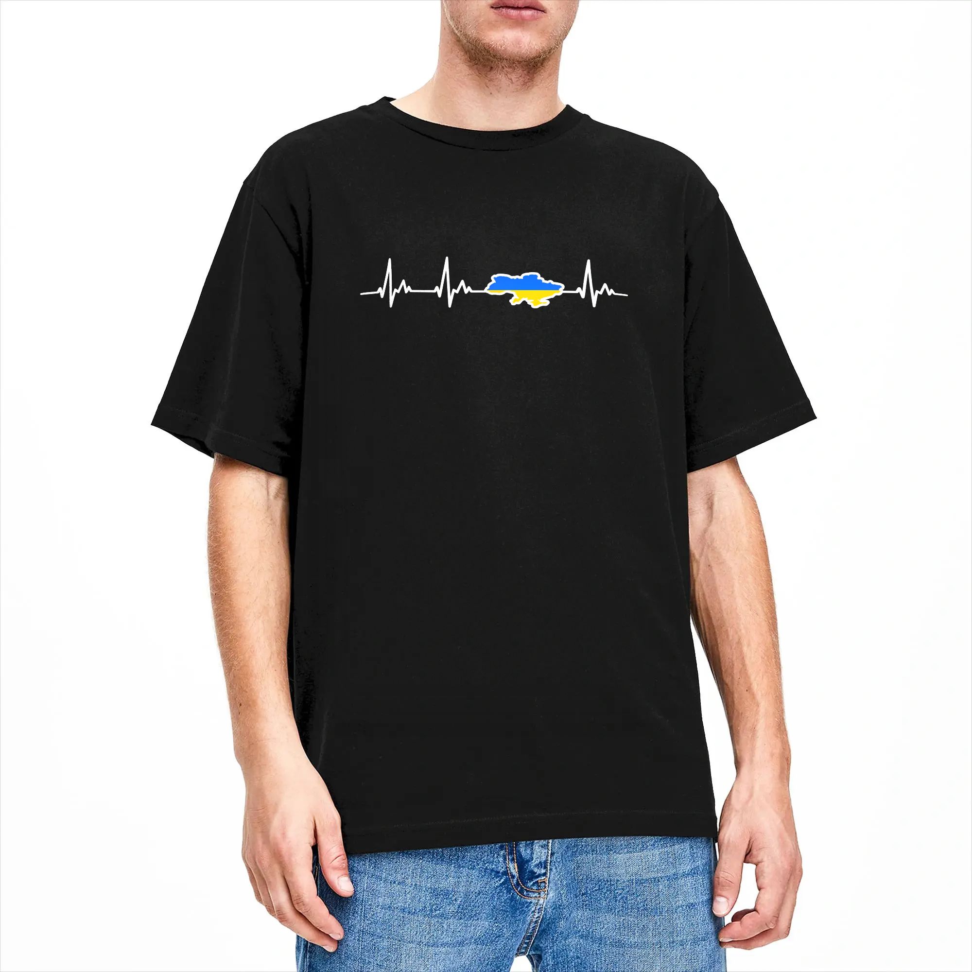 Simple Ukraine Text Trident Ba - Summer Clothing Banner review and price