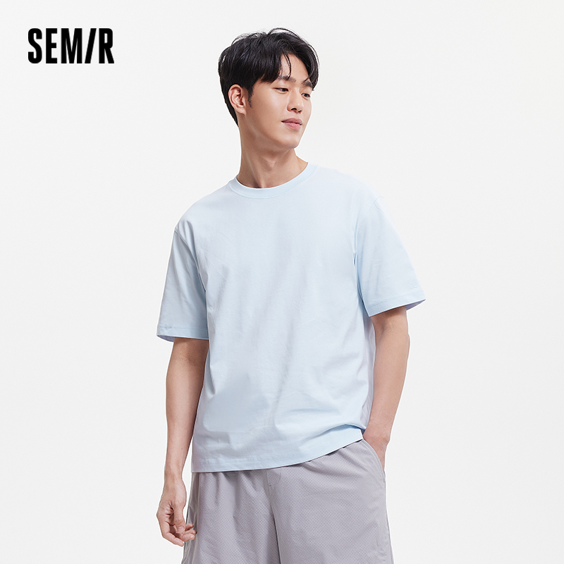 Semir Short Sleeve T-Shirt Men - Summer Clothing Teens review and price