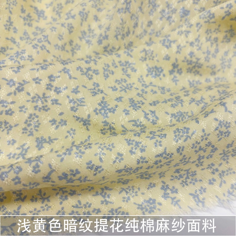 Soft Drooping Light Yellow Jac - Soft Summer Yellow Clothing review and price